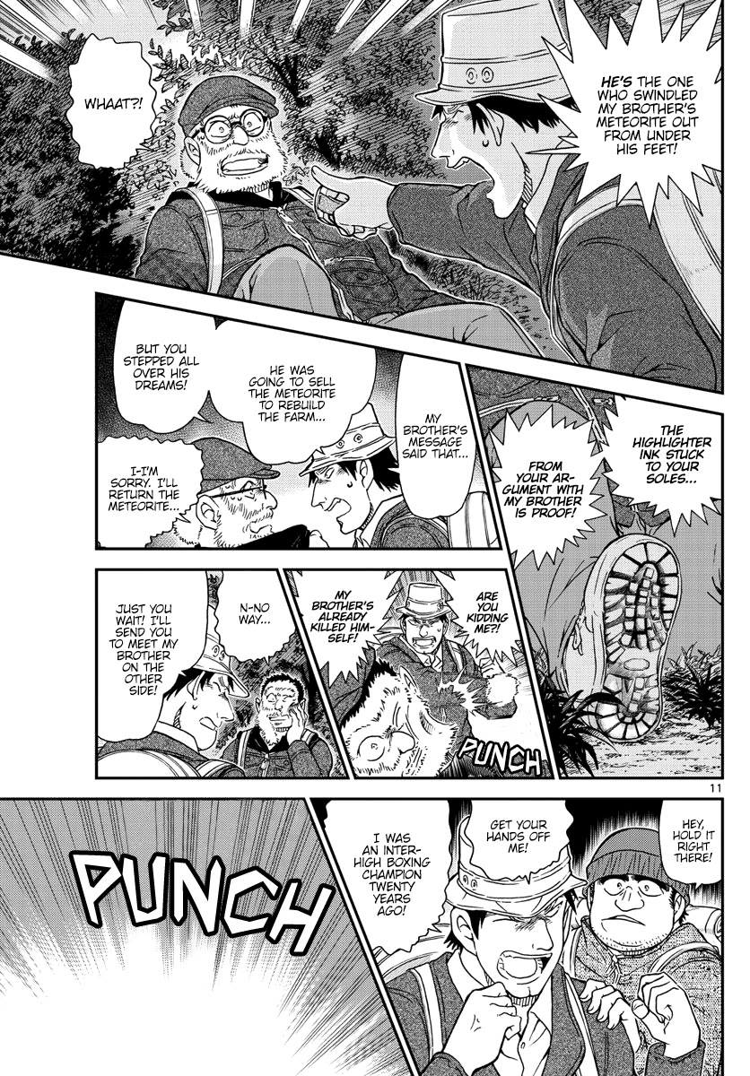 Detective Conan Chapter 1054 page 12 - Chapter 1054: The Strong One is...