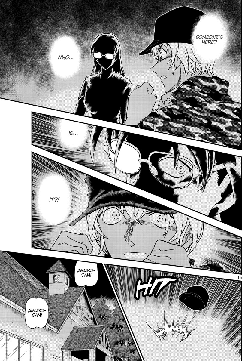 Detective Conan Chapter 1054 page 16 - Chapter 1054: The Strong One is...