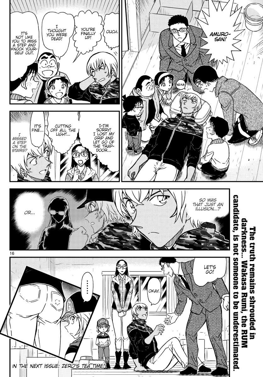 Detective Conan Chapter 1054 page 17 - Chapter 1054: The Strong One is...