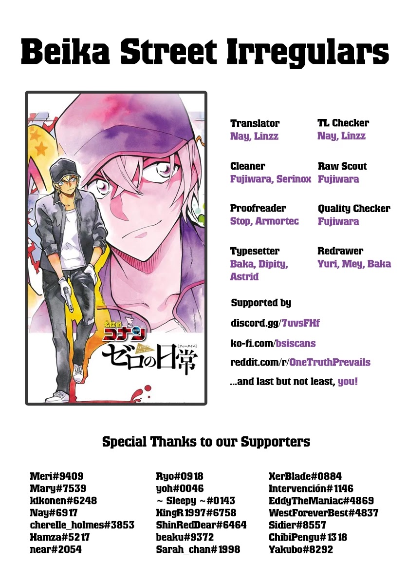 Detective Conan Chapter 1054 page 18 - Chapter 1054: The Strong One is...