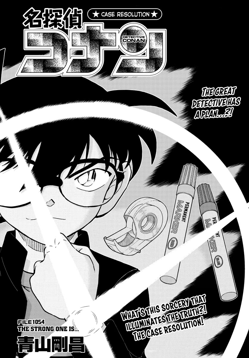 Detective Conan Chapter 1054 page 2 - Chapter 1054: The Strong One is...