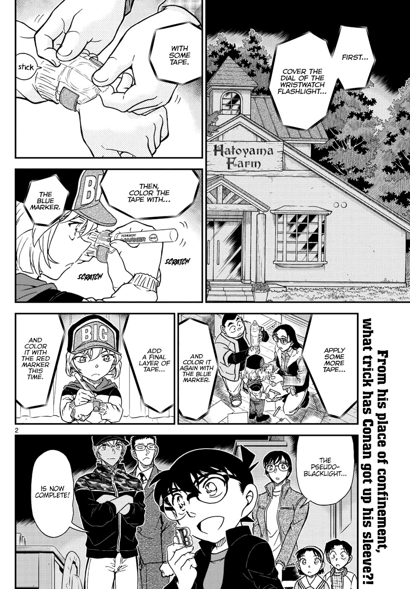 Detective Conan Chapter 1054 page 3 - Chapter 1054: The Strong One is...