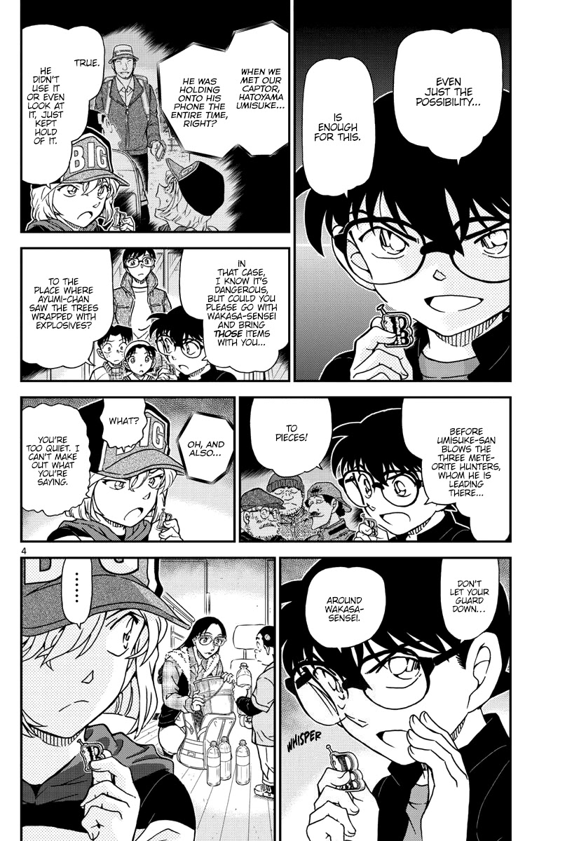 Detective Conan Chapter 1054 page 5 - Chapter 1054: The Strong One is...