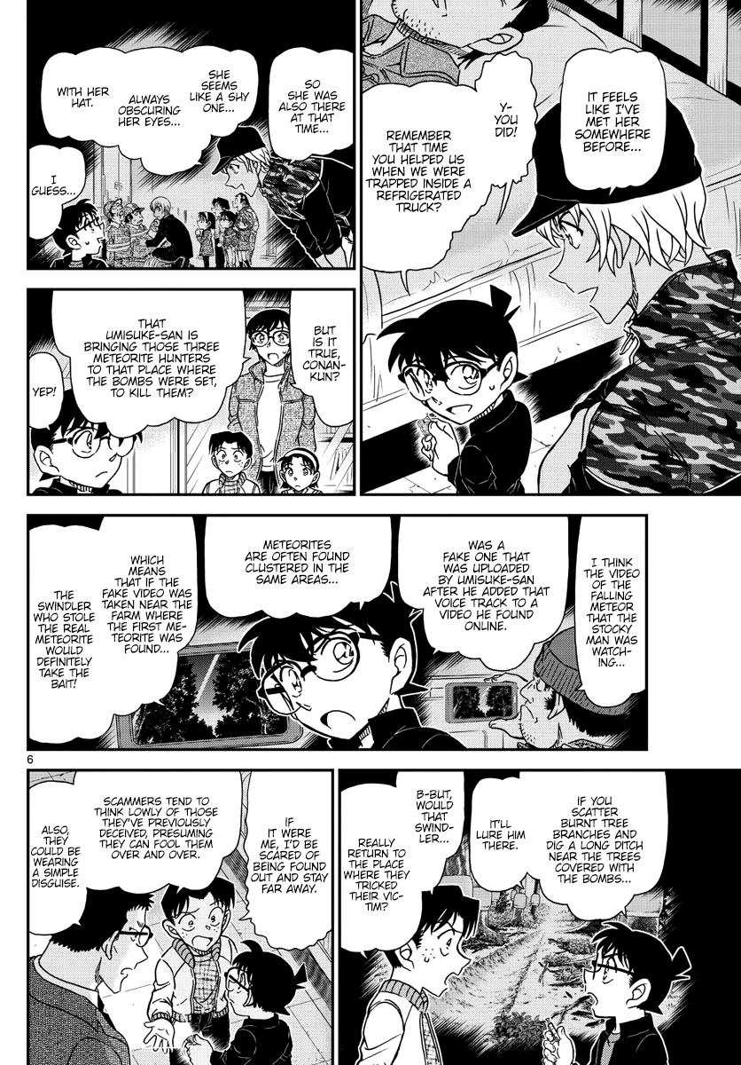 Detective Conan Chapter 1054 page 7 - Chapter 1054: The Strong One is...