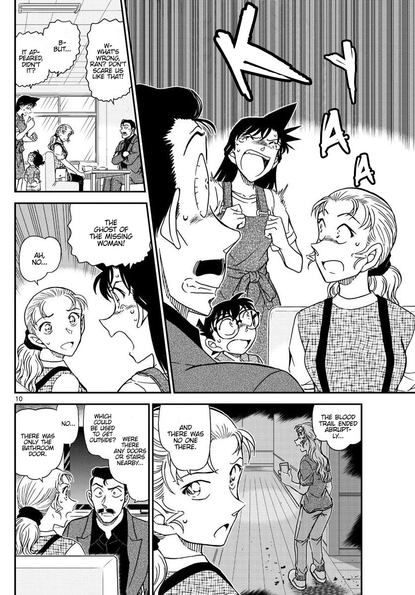 Detective Conan Chapter 1055 page 11 - Chapter 1055: Kogoro, Caught in a Dilemma