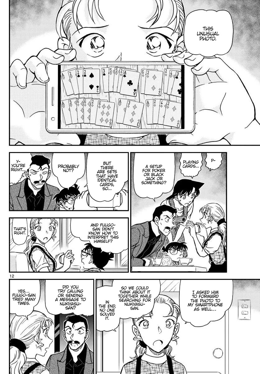 Detective Conan Chapter 1055 page 13 - Chapter 1055: Kogoro, Caught in a Dilemma