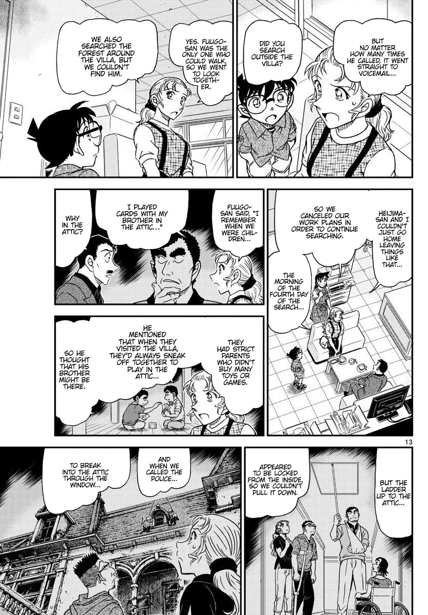 Detective Conan Chapter 1055 page 14 - Chapter 1055: Kogoro, Caught in a Dilemma