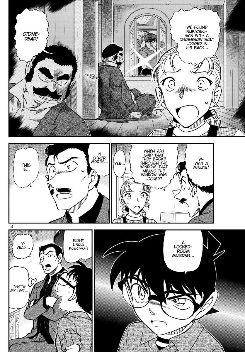Detective Conan Chapter 1055 page 15 - Chapter 1055: Kogoro, Caught in a Dilemma