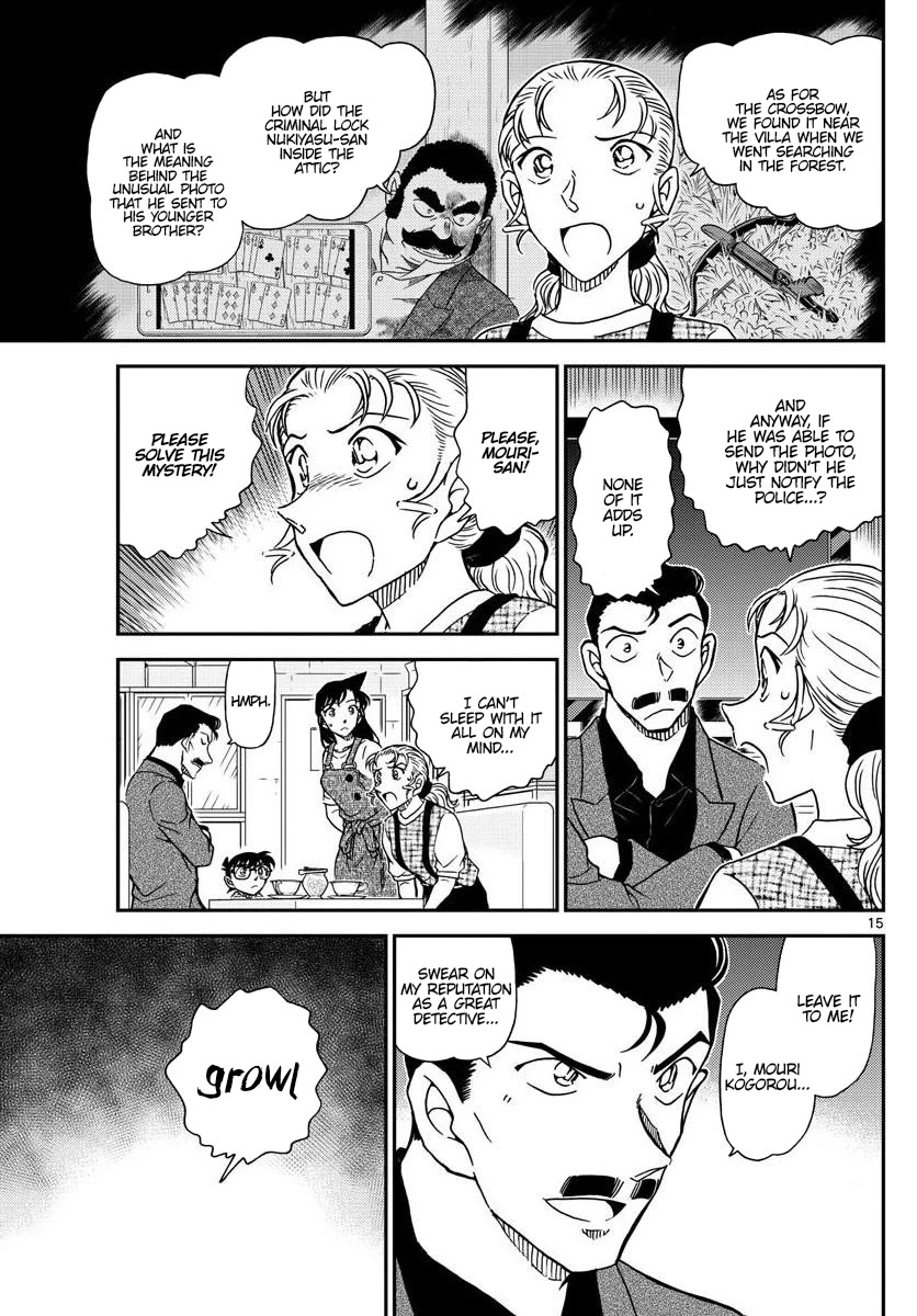 Detective Conan Chapter 1055 page 16 - Chapter 1055: Kogoro, Caught in a Dilemma