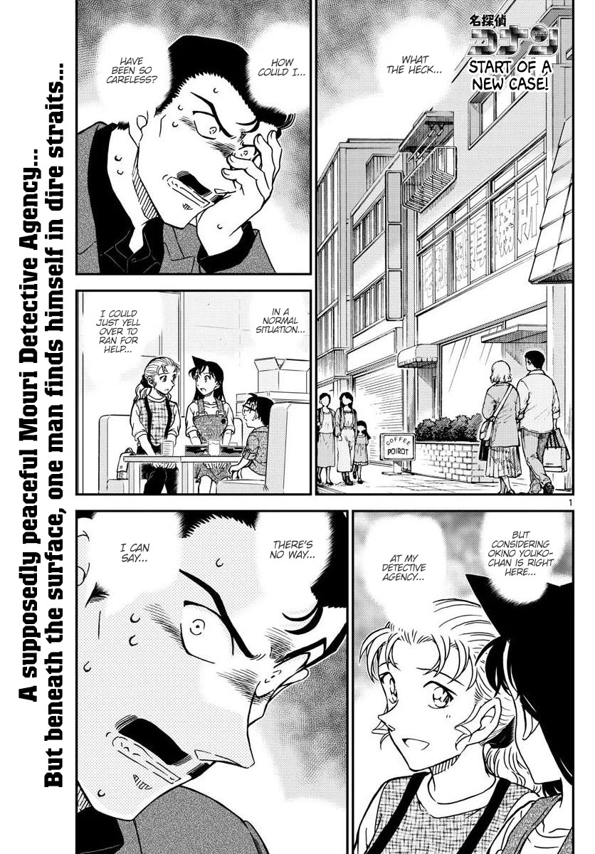 Detective Conan Chapter 1055 page 2 - Chapter 1055: Kogoro, Caught in a Dilemma
