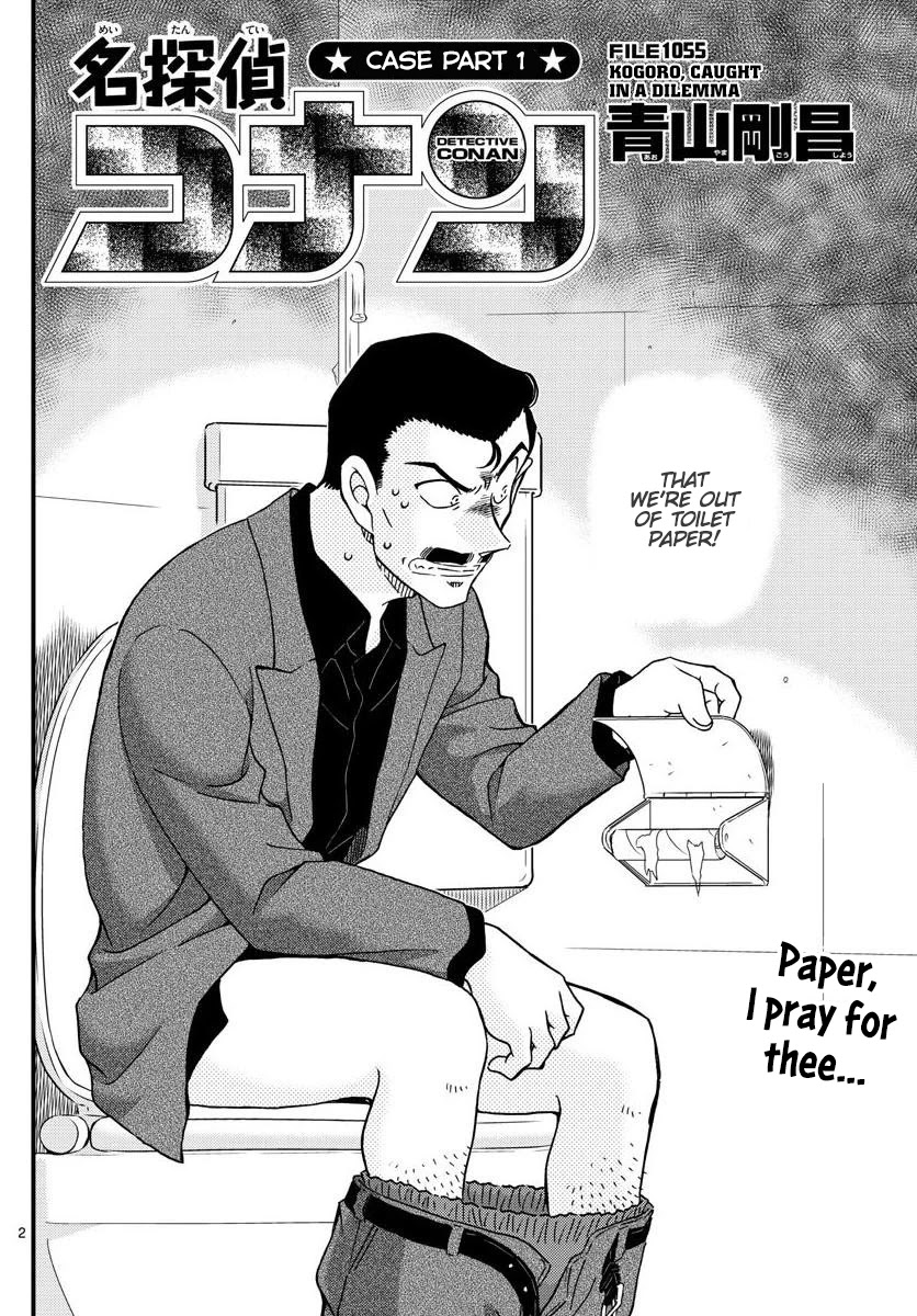 Detective Conan Chapter 1055 page 3 - Chapter 1055: Kogoro, Caught in a Dilemma