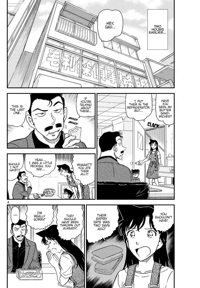 Detective Conan Chapter 1055 page 5 - Chapter 1055: Kogoro, Caught in a Dilemma