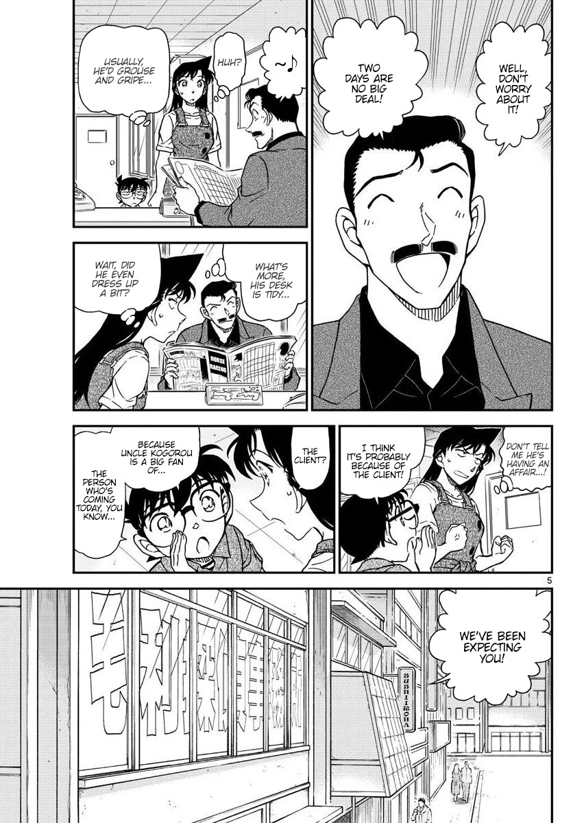 Detective Conan Chapter 1055 page 6 - Chapter 1055: Kogoro, Caught in a Dilemma