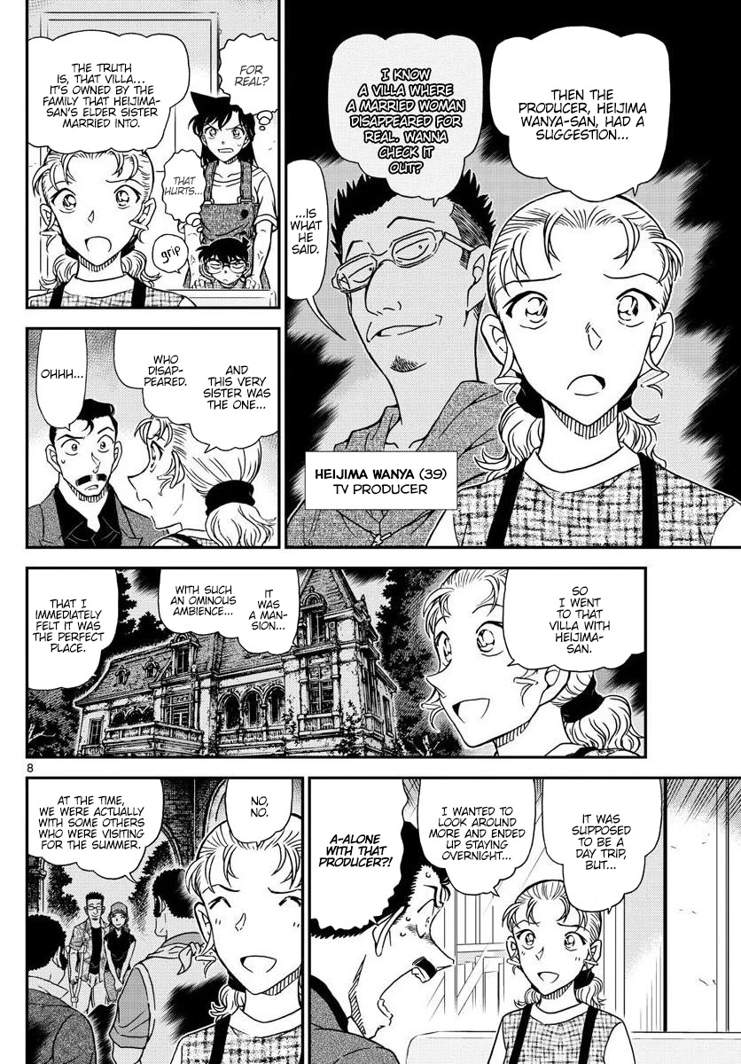 Detective Conan Chapter 1055 page 9 - Chapter 1055: Kogoro, Caught in a Dilemma