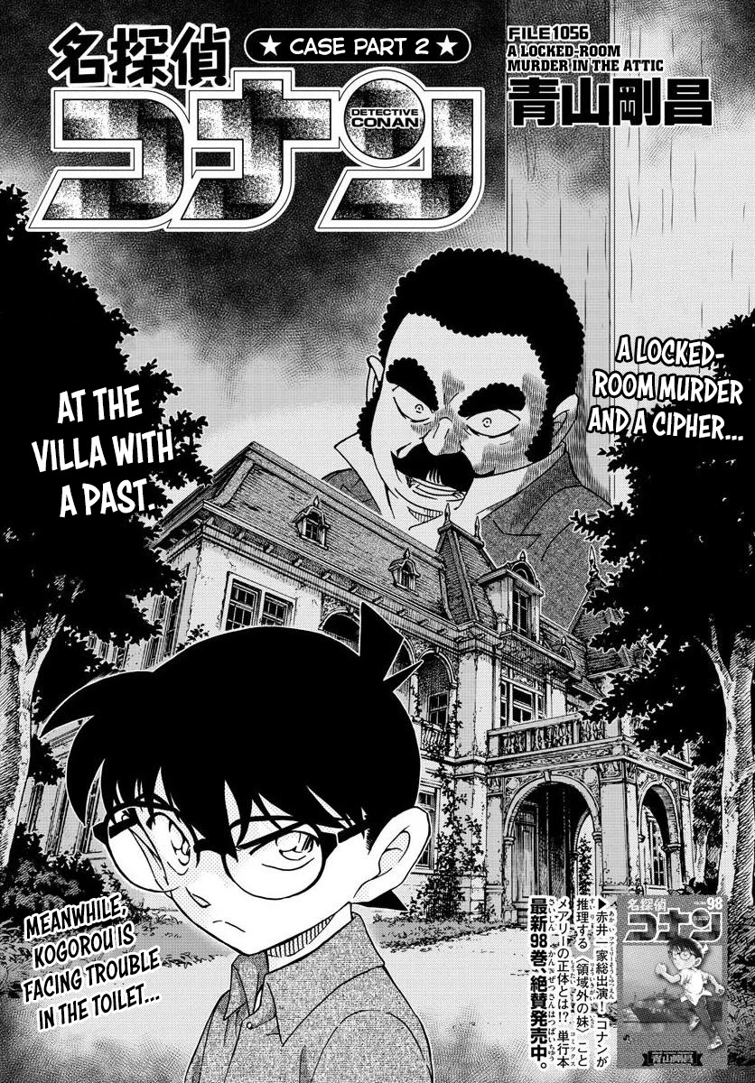 Detective Conan Chapter 1056 page 1 - Chapter 1056: A Locked-Room Murder in the Attic