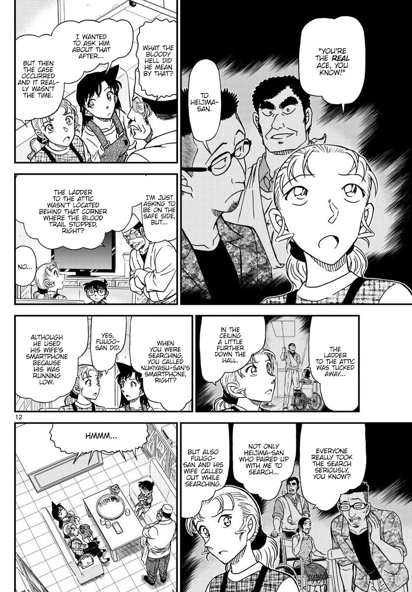 Detective Conan Chapter 1056 page 12 - Chapter 1056: A Locked-Room Murder in the Attic