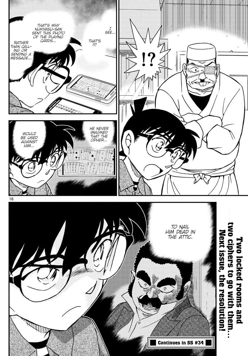 Detective Conan Chapter 1056 page 16 - Chapter 1056: A Locked-Room Murder in the Attic