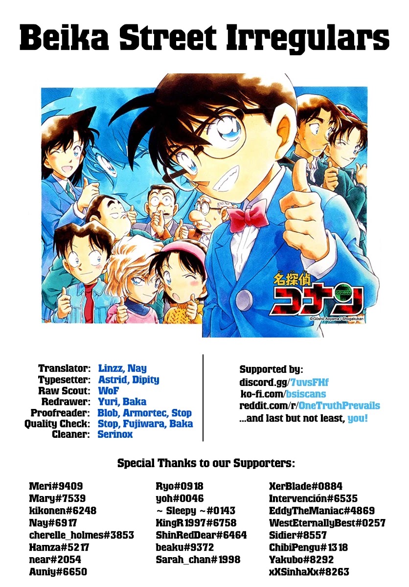 Detective Conan Chapter 1056 page 17 - Chapter 1056: A Locked-Room Murder in the Attic