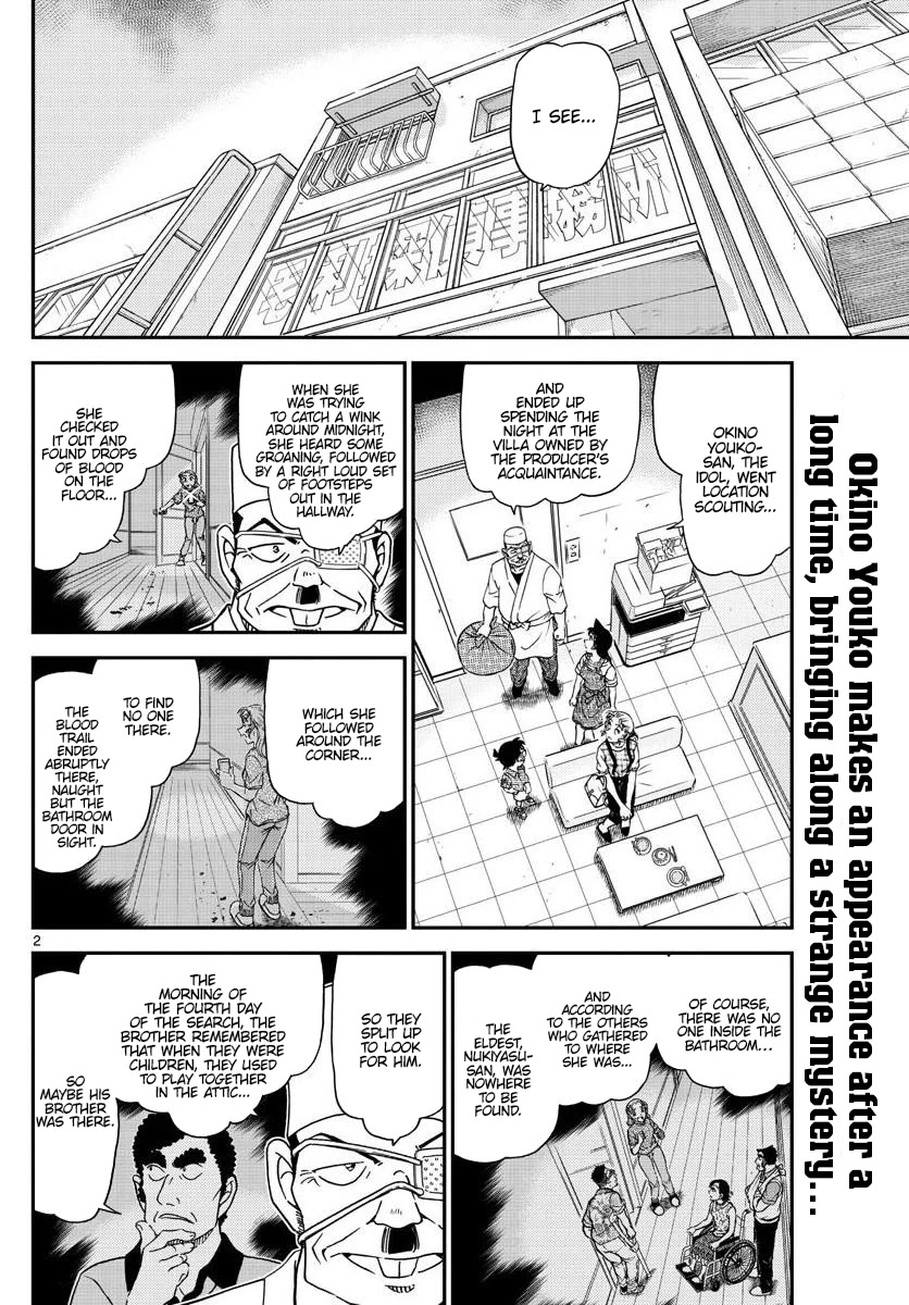 Detective Conan Chapter 1056 page 2 - Chapter 1056: A Locked-Room Murder in the Attic