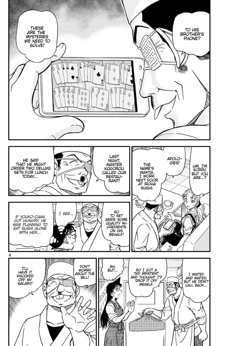 Detective Conan Chapter 1056 page 4 - Chapter 1056: A Locked-Room Murder in the Attic