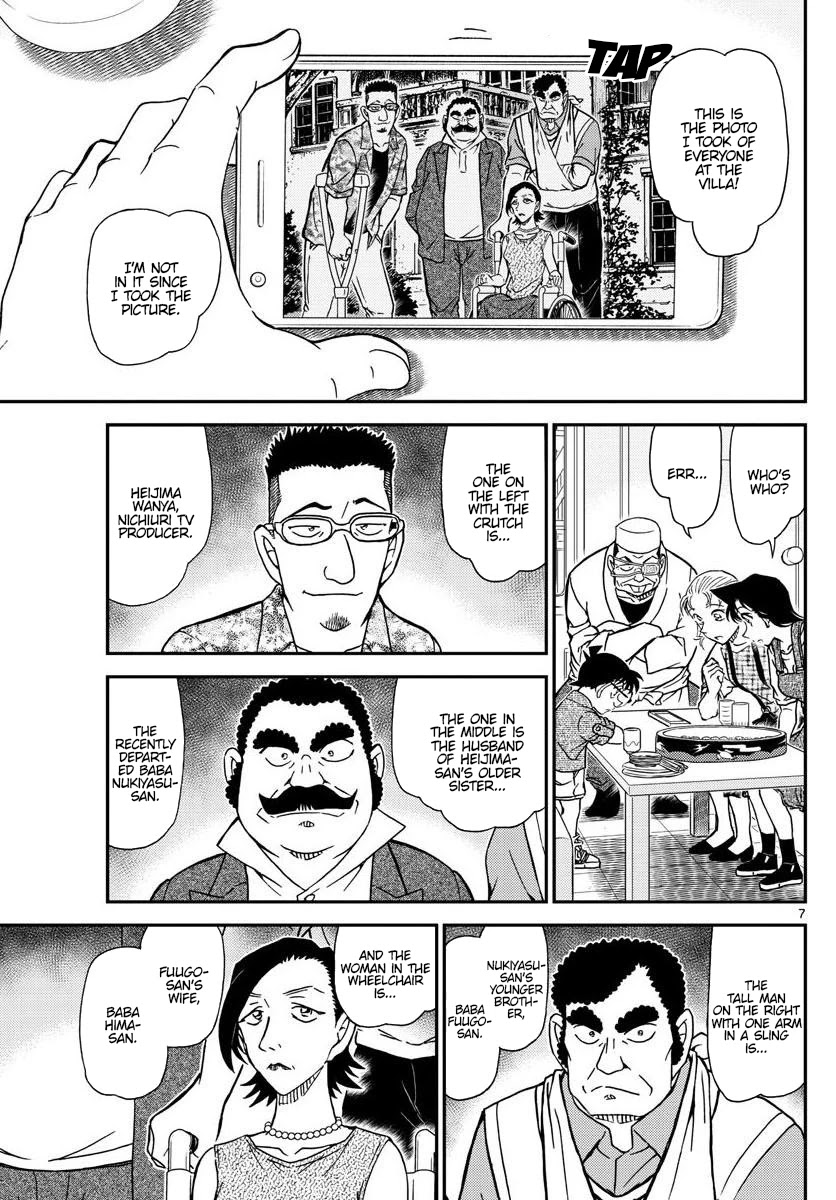 Detective Conan Chapter 1056 page 7 - Chapter 1056: A Locked-Room Murder in the Attic