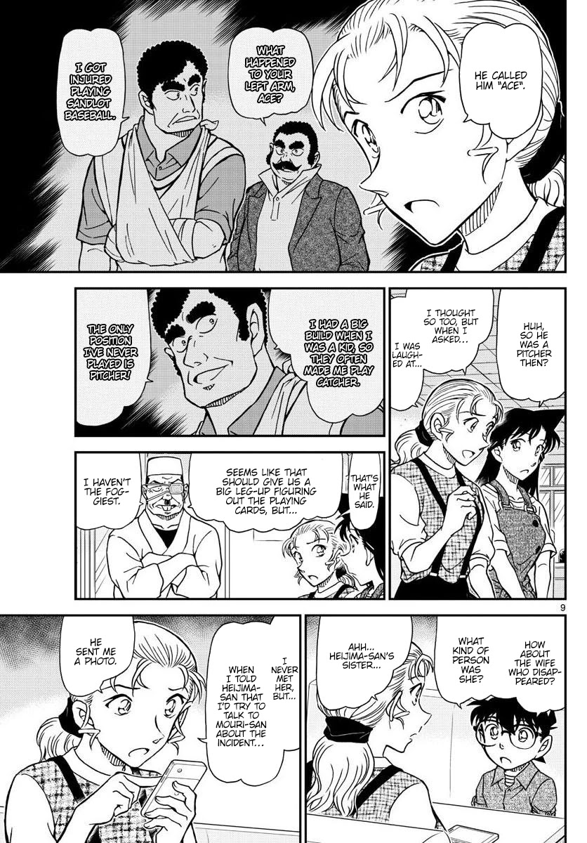 Detective Conan Chapter 1056 page 9 - Chapter 1056: A Locked-Room Murder in the Attic