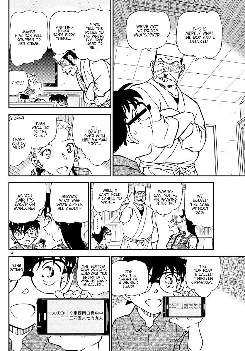 Detective Conan Chapter 1057 page 14 - Chapter 1057: The Reason for the Cipher