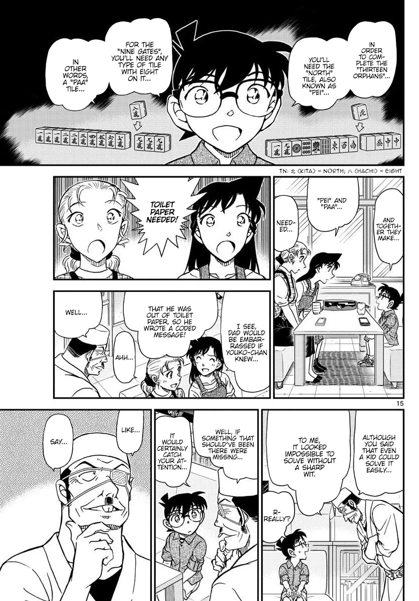 Detective Conan Chapter 1057 page 15 - Chapter 1057: The Reason for the Cipher