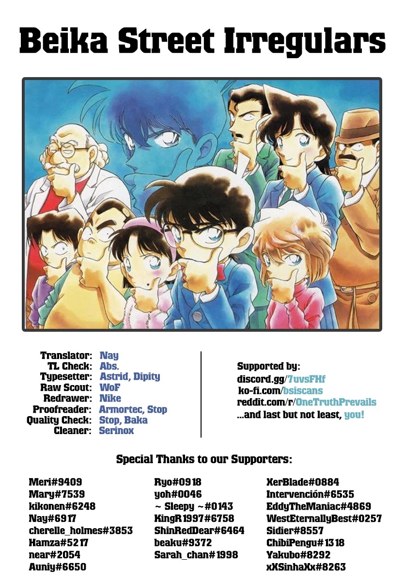 Detective Conan Chapter 1057 page 17 - Chapter 1057: The Reason for the Cipher