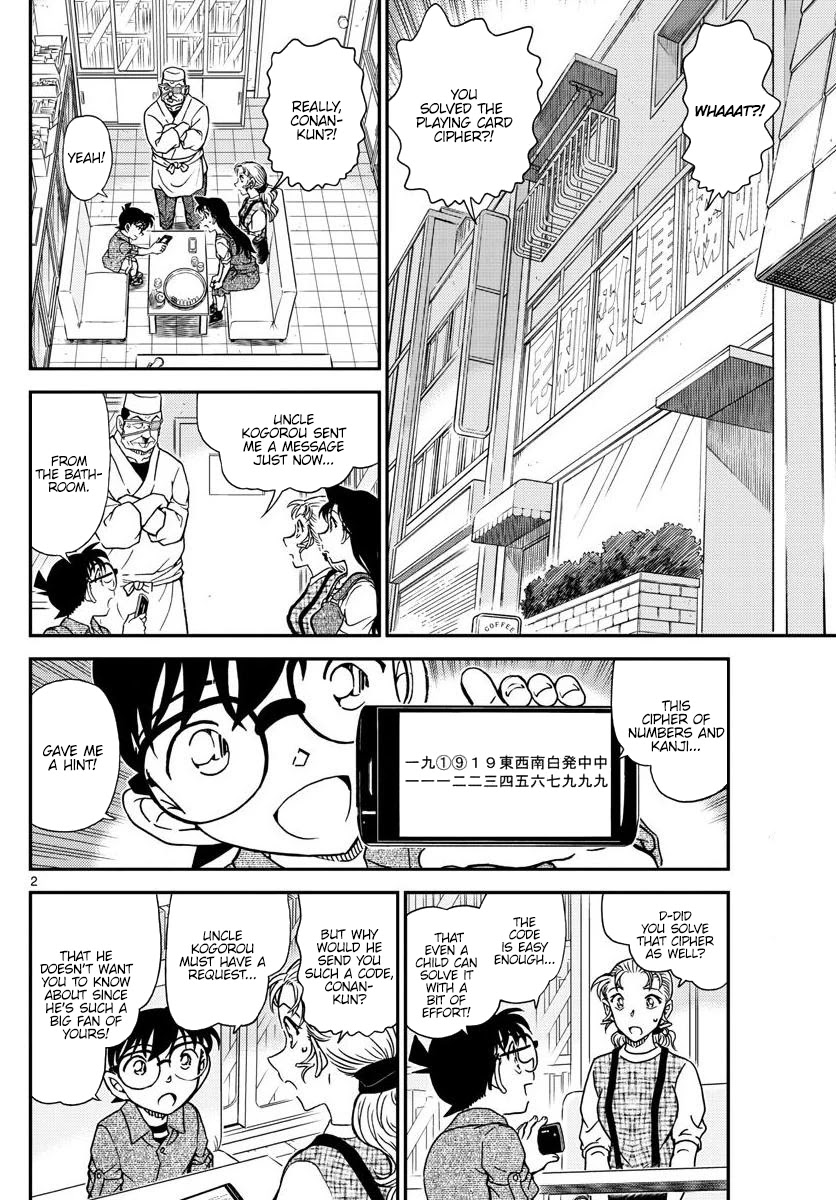 Detective Conan Chapter 1057 page 2 - Chapter 1057: The Reason for the Cipher