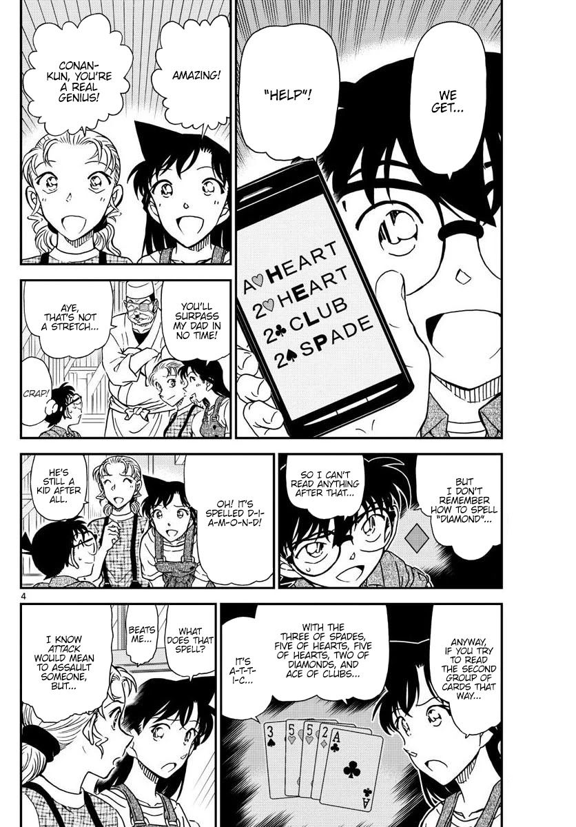 Detective Conan Chapter 1057 page 4 - Chapter 1057: The Reason for the Cipher