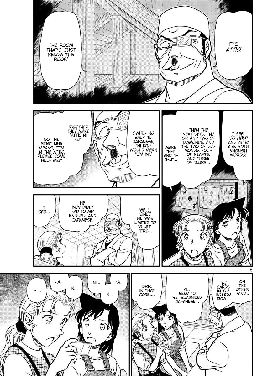 Detective Conan Chapter 1057 page 5 - Chapter 1057: The Reason for the Cipher