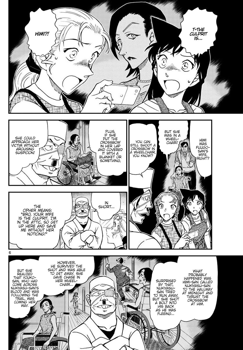 Detective Conan Chapter 1057 page 6 - Chapter 1057: The Reason for the Cipher