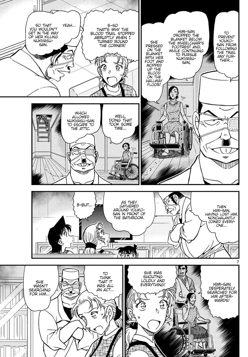 Detective Conan Chapter 1057 page 7 - Chapter 1057: The Reason for the Cipher