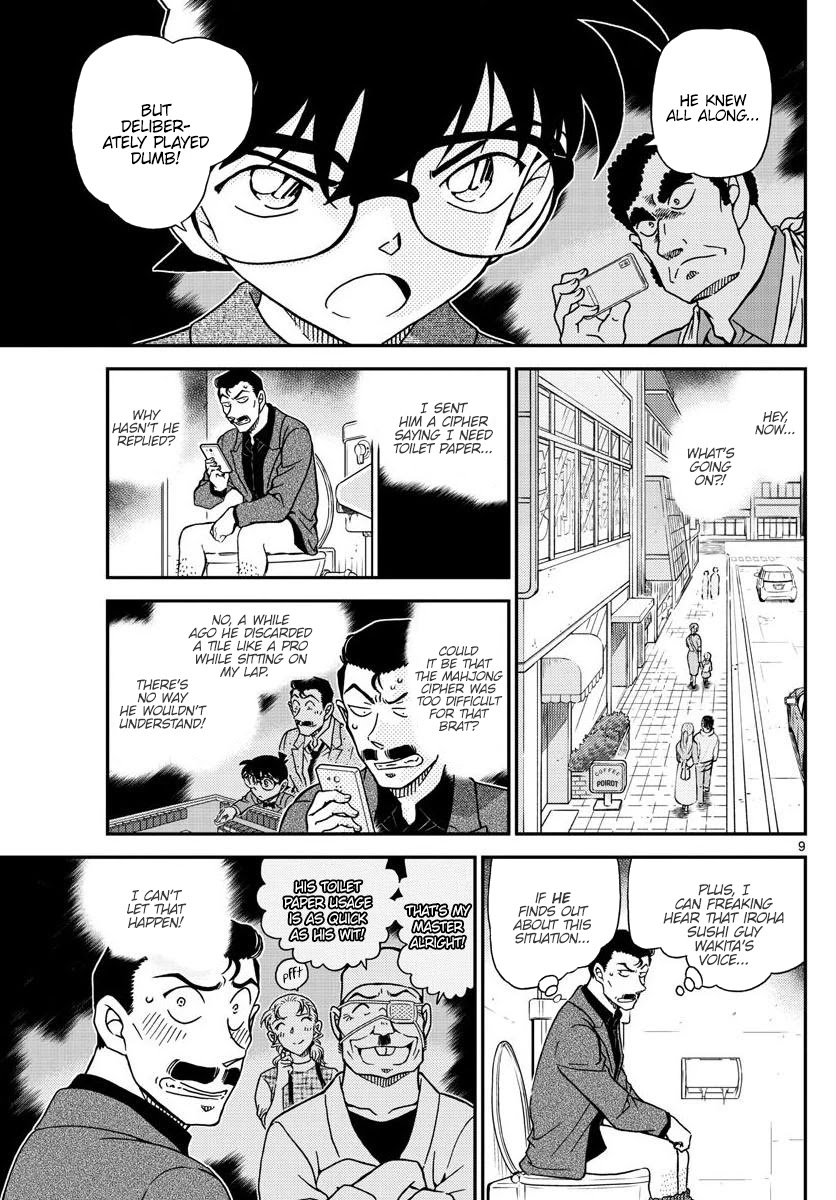 Detective Conan Chapter 1057 page 9 - Chapter 1057: The Reason for the Cipher