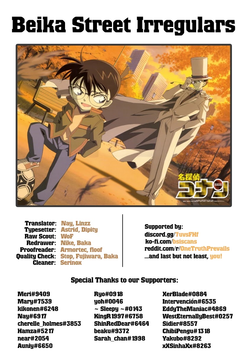 Detective Conan Chapter 1058 page 17 - Chapter 1058: A Deduction Show on TV?!