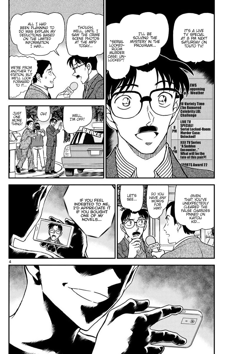 Detective Conan Chapter 1058 page 4 - Chapter 1058: A Deduction Show on TV?!