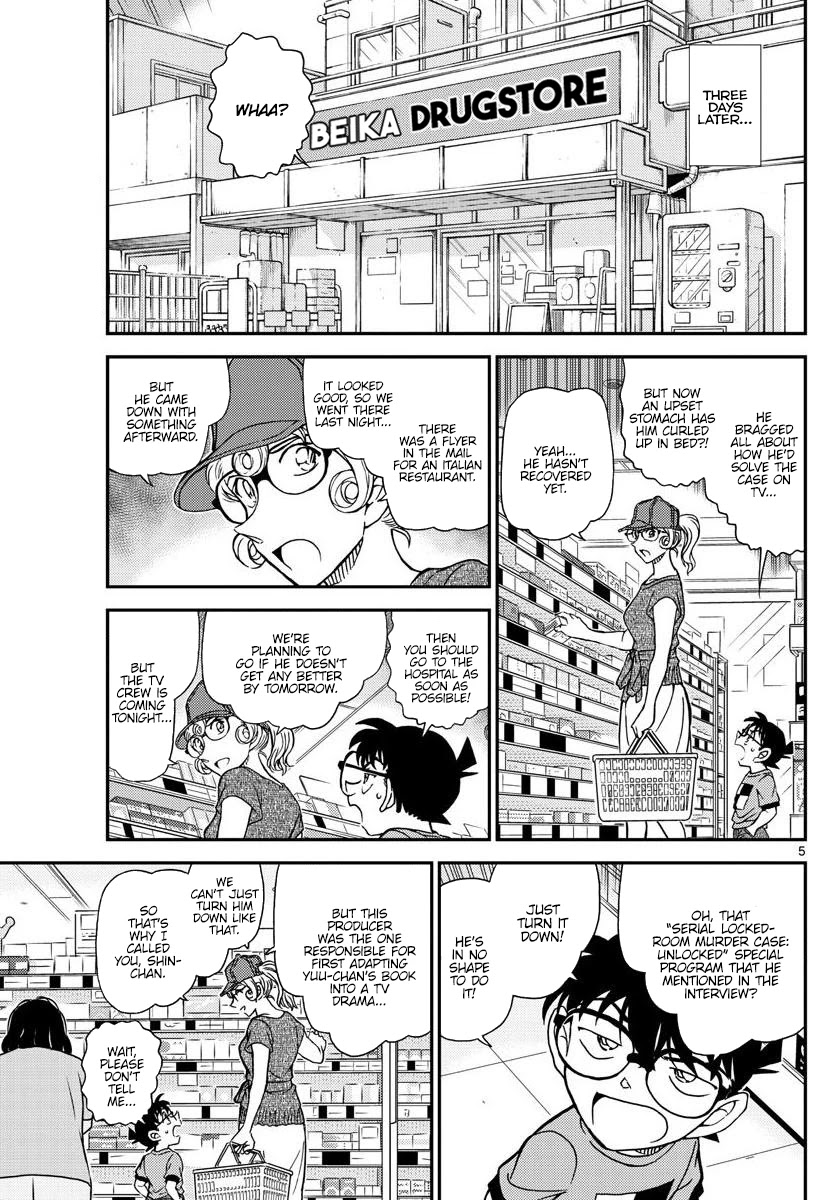 Detective Conan Chapter 1058 page 5 - Chapter 1058: A Deduction Show on TV?!