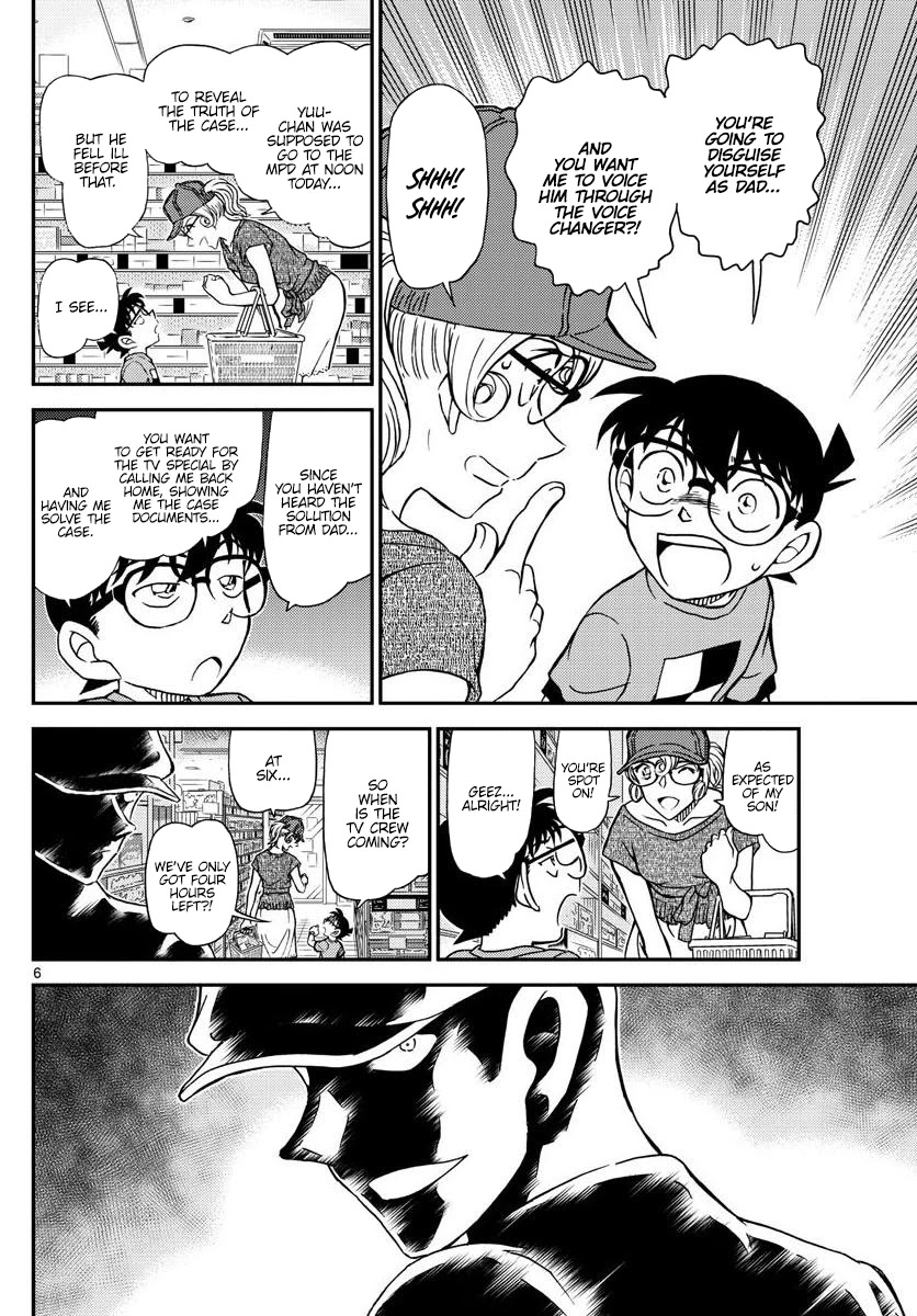 Detective Conan Chapter 1058 page 6 - Chapter 1058: A Deduction Show on TV?!
