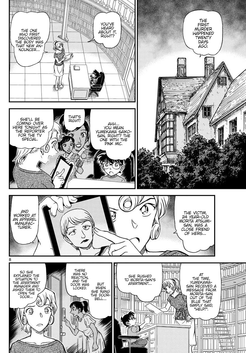 Detective Conan Chapter 1058 page 8 - Chapter 1058: A Deduction Show on TV?!