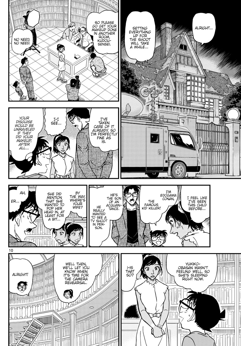 Detective Conan Chapter 1059 page 10 - Chapter 1059: Pre-Show Briefing