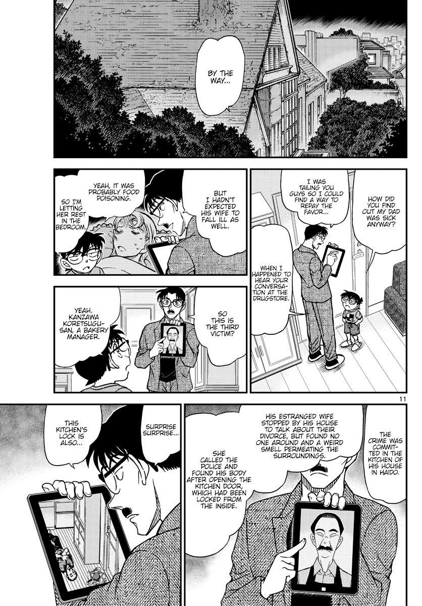Detective Conan Chapter 1059 page 11 - Chapter 1059: Pre-Show Briefing