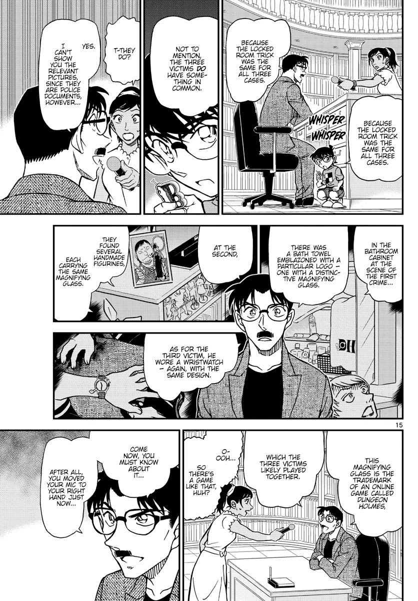 Detective Conan Chapter 1059 page 15 - Chapter 1059: Pre-Show Briefing