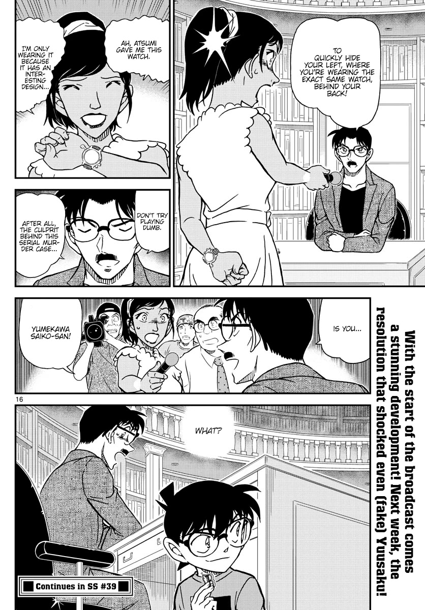 Detective Conan Chapter 1059 page 16 - Chapter 1059: Pre-Show Briefing