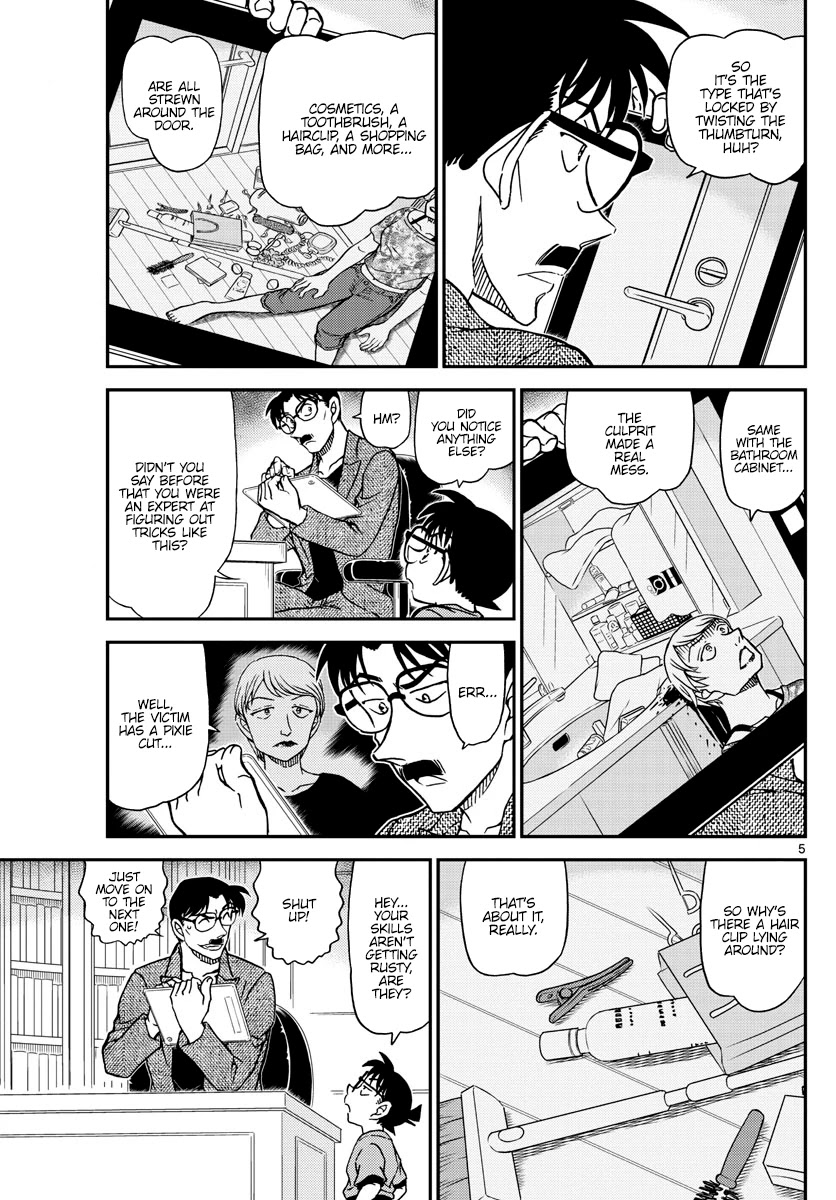 Detective Conan Chapter 1059 page 5 - Chapter 1059: Pre-Show Briefing
