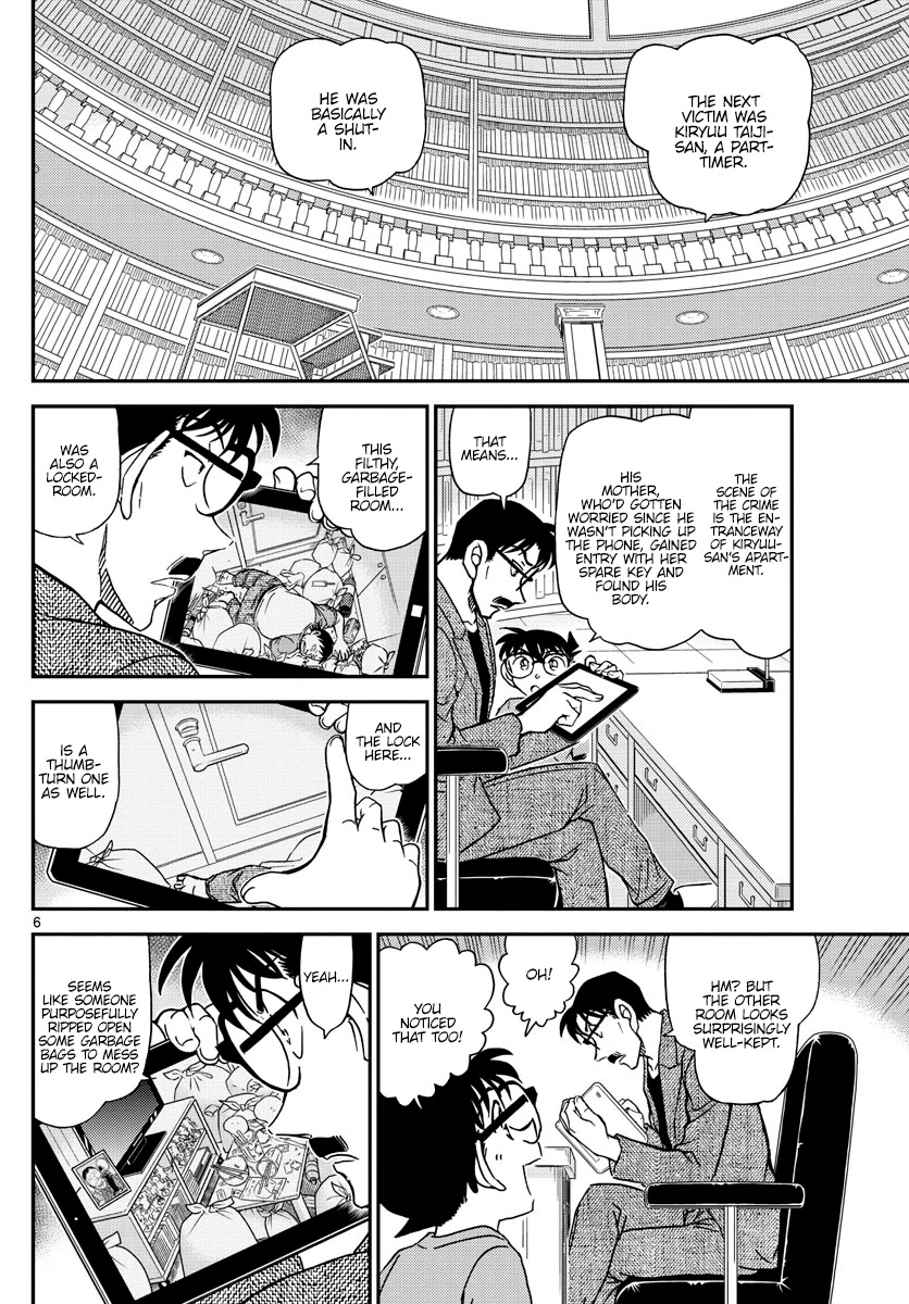 Detective Conan Chapter 1059 page 6 - Chapter 1059: Pre-Show Briefing