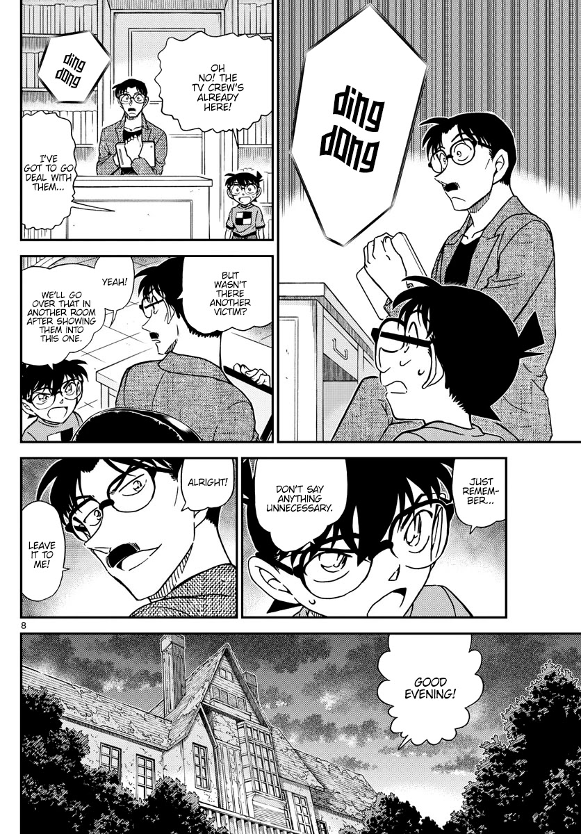 Detective Conan Chapter 1059 page 8 - Chapter 1059: Pre-Show Briefing