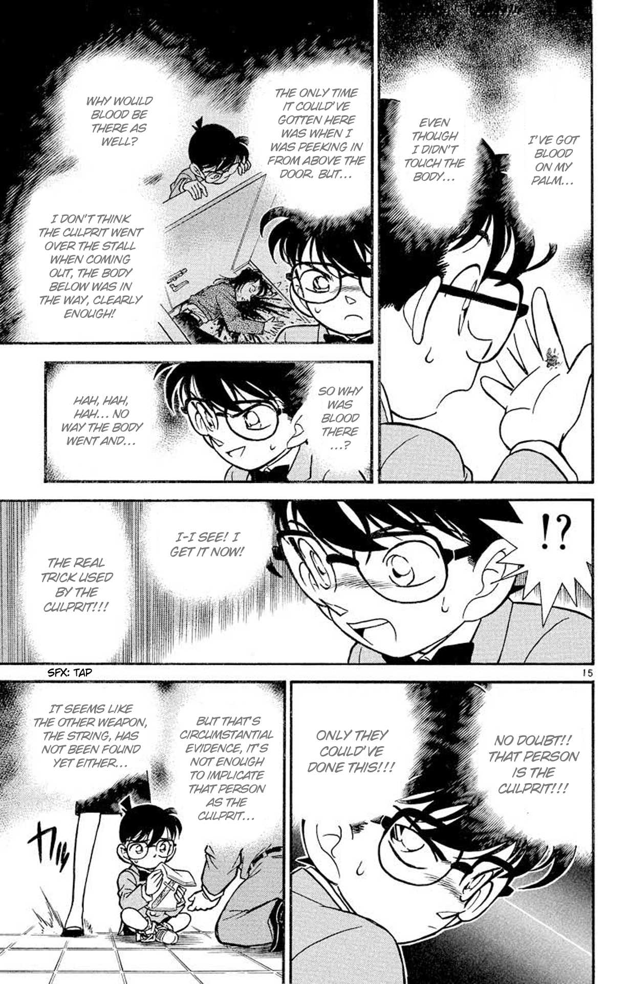 Detective Conan Chapter 106 page 16 - Chapter 106: The Weapon's Whereabouts