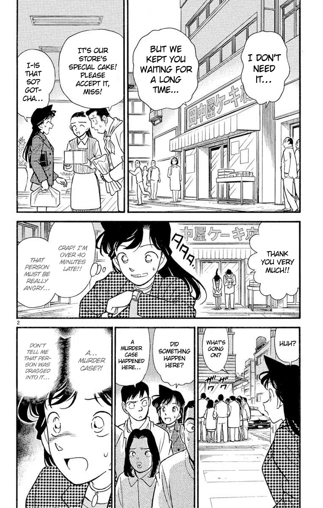 Detective Conan Chapter 106 page 3 - Chapter 106: The Weapon's Whereabouts