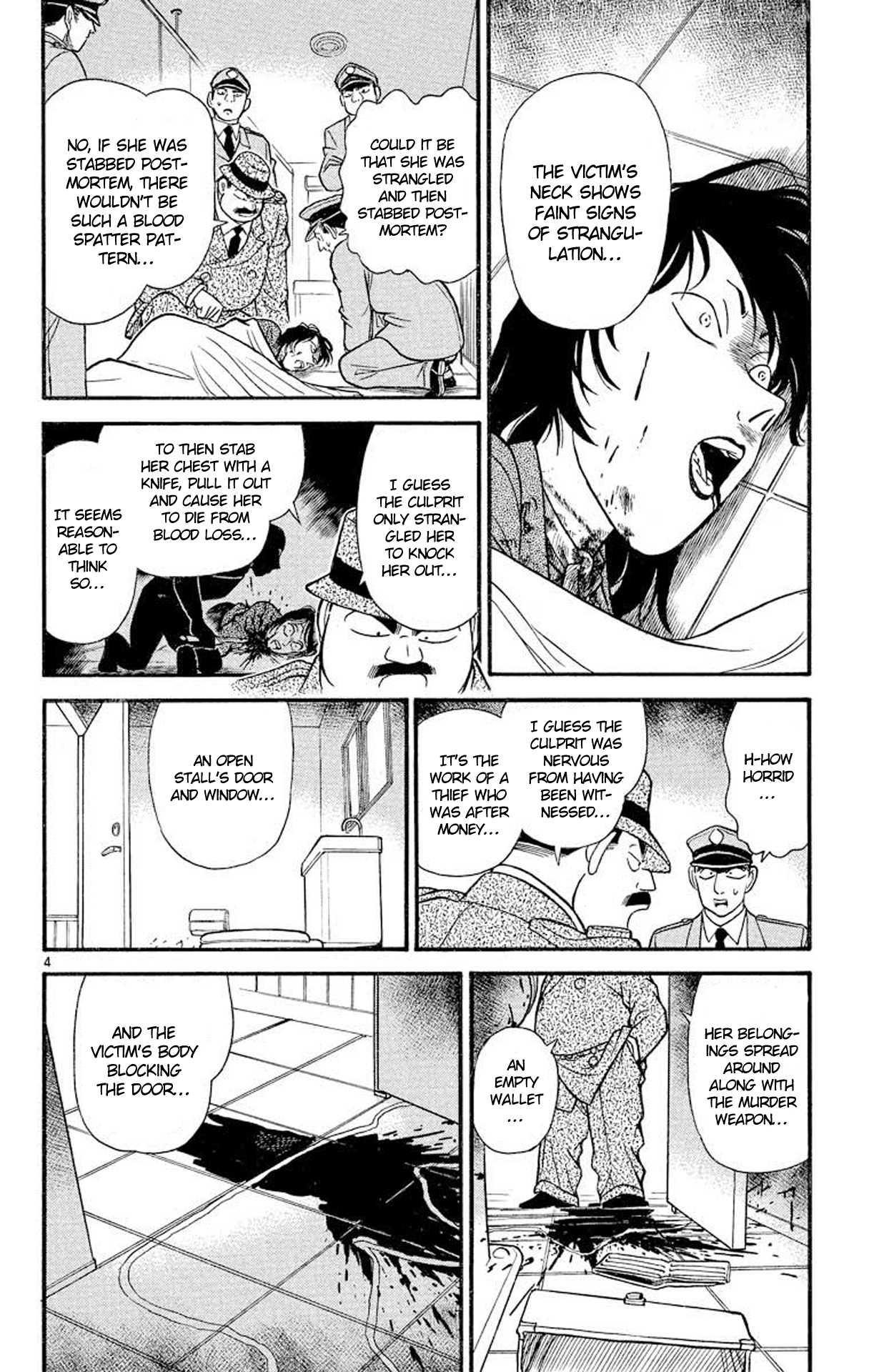 Detective Conan Chapter 106 page 5 - Chapter 106: The Weapon's Whereabouts